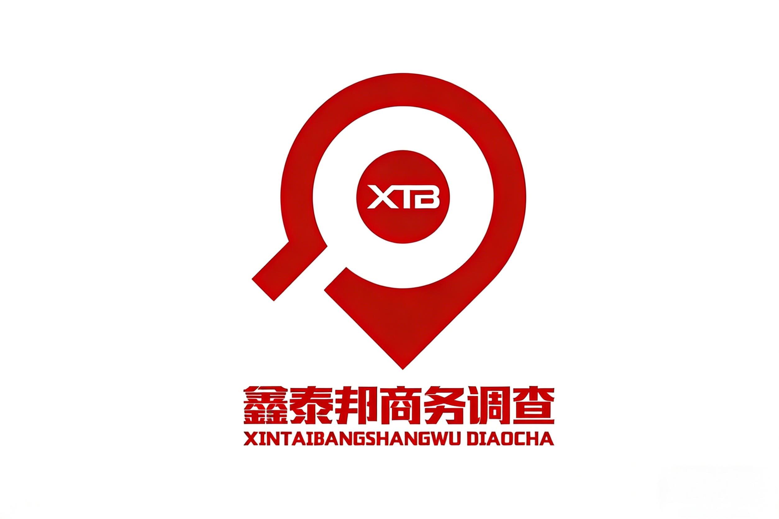 广州鑫泰邦侦探调查公司